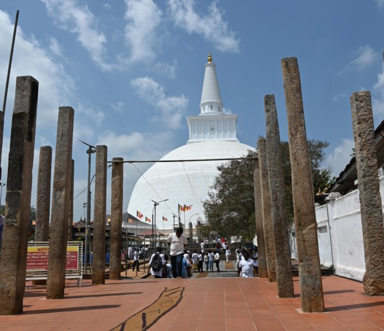 anuradhapura