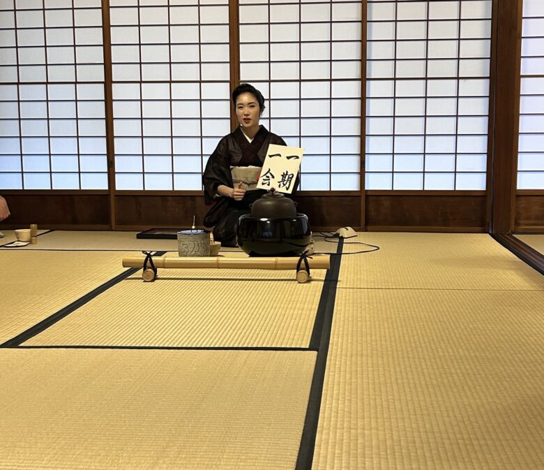tea ceremony kyoto